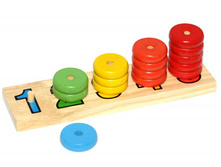 ��������� ���� �� 5 �������: QQ 0450e - 165 ���.