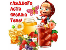 ������� ����.jpg