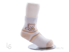 ����� ������� 1017007 ���.���, 48 ���.