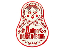 -14% ������ ������ "����� ����������"������ ������ "����� ����������" �����; 20 �� × 0,6 �� × 14 ��; ����, ������; � ����� 376 ��. ���.: 1073325 43.00���.