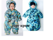 ����������-����������� �������� - 2300 ���