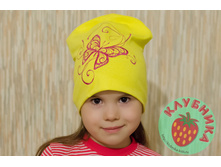 270 ��� ������.