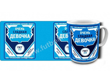 ������� �������.jpeg