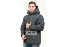 ����������� ������� ������ Snow Headquarter 8192 gray 3990 ���.