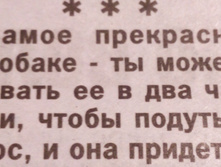 IMG 201708236 083824.jpg