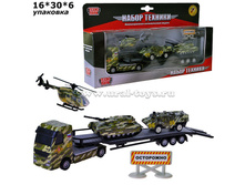 ���\�������: 11-315 ����� ������� ������� � ������������ 379,95 ���. �����: ��������� ������ �������������: ����� ���: 077865 ������� ��������: 5x29x16��