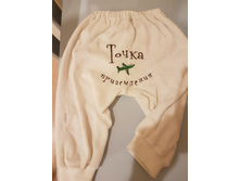 ����� � ������� ��������,68 �-�