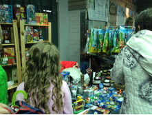 � �������� � ������� �������!