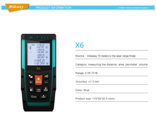 X6-70M	�������� ���������