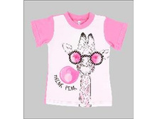 279 ���. - �������� "�������" (���), �.104, 110, 116, 98