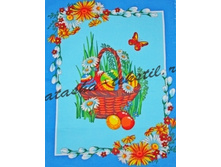 ���. �� 137-23+%