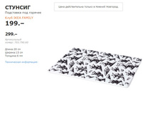 ������� 70379060.jpg