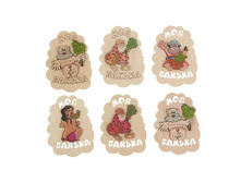 -16% �������� ��� ���� "��� ����", ����, ������������ ��� ���� "��� ����", ����, ���� ������ ����; ������; ����; � ����� 100 ��. ���.: 1253508 58.00 ���