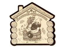 -30% �������� ������ "������-��������"�������� ������ "������-��������" �����; 8 �� × 7,8 �� × 0,4 ��; ������, ������; � ����� 800 ��. ���.: 1348110 19.00 ���