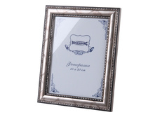 53 ���. - ���������, ���� 15x20��.