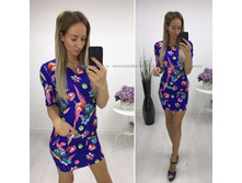 ���\�������: #10248755 ������ 650,00 ���. �������: 42-44, 44-46, 46-48 ������: 65%cotton 35%polyester ������ �������������: ������