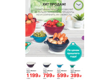 GH-broA4-32-35-prev 03.jpg