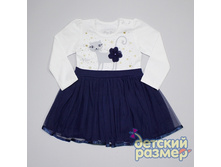 ��������� ������ 86,92,98, ���� 640+%