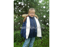 ������ ������-�����  - 3300 ���