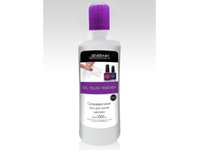 617 ���. - ���� ��� ������ ������� � ����-���� ���������������� "Severina" 1 �