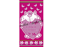 ��������� �������� ���. ���. "3475, �� � ���� ������"