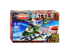 ����������� "������ �����" (89 ��.) 270,82 ���.  ���\�������: 58825