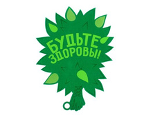 -23% ������ ��� ���� � ��������� "������ �������"������ ��� ���� � ��������� "������ �������" �����; 48 �� × 37 �� × 0,3 ��; ����; � ����� 125 ��. ���.: 1147863 165.00���.