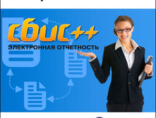 ������� � ���������