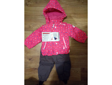 IMG 20170805 181637.jpg