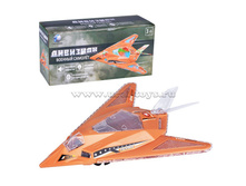 ���\�������: 3253 ������� 3253 �� ����������, � ������� 172,64 ���.