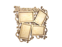 ��������� � ��������� ��-0000773, 1420 p.