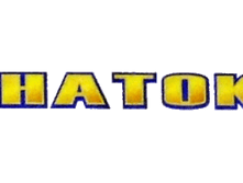 ������ �� ������� ���=��=�