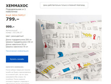 �������� 10329657.jpg