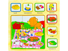 ������ �������� ��� �������: QQ 0413-6 - 265 ���.