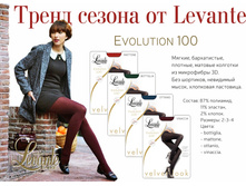 Evolution 100 color.jpg