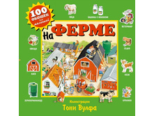 Cover1  w600 (2).jpg