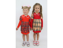 ��028 ������ "������" ����� : �������� �����, ������ 98,104,110,116,122 ���� 397 �