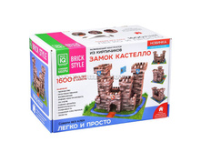 ���\�������: 1309 ����������� �� ���������� ����� �������� 1 036,35 ���. �����: Brick style ������ �������������: ������ ���: 171855 ������� ��������: 41x26x19�� ���������� � �������: 3