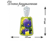 ����� ����������� � ������ ������ №3 ������: 1125 ����: 112.00 �.