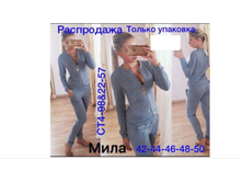 IMG 8334.PNG