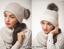 ����� ������� � �������� ������ ����� 1100