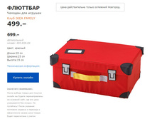 �������� 40365984.jpg