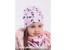 ���. 316 "����� �������", 590 ���.