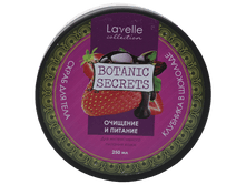 106 ���. - ����� ��� ���� ������� Botani� Secrets �������� � �������� 250 ��