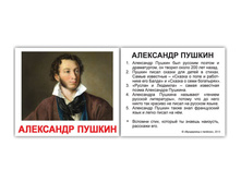 �������� �������� ����-40 "���������� ��������" �������: 1222 - 129 ���.