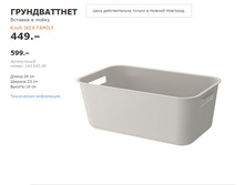 ������������ 10369506.jpg