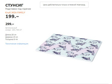 ������� 30379057.jpg