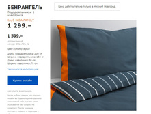 ���������� 00272642.jpg