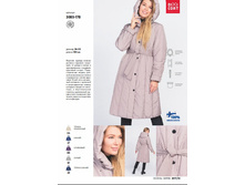 ������ ���  03085-0178FW2017 03085-0178FW2017