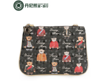 ������� �� ������� Danny Bear - DB596122-138�.jpg